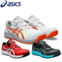 【P3倍】 【最短即日出荷】 安全靴 アシックス ウィンジョブ CP304 Boa 1271A030 asics 【限定色】 ハイカット ボア セーフティーシューズ プロスニーカー 限定カラー ホワイト×ホワイト 2024年 先芯入り 白 ダイヤル式 数量限定 レアカラー ［先芯入り］