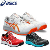 ڤڡۥå    FCP219 CP219 Boa 󥸥 4顼 23.030.0cm 1273A092 asics եƥ塼 ˡ  եƥ塼  󥺰 ˡ 󥰥塼 ͹     磻䡼 