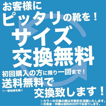 【P5倍 あす楽 交換無料】プーマ 安全靴 新作 ハイカット ライダー ミッド RIDER 2.0 MID PUMA 新商品 マジックテープ 25.0~28.0cm 2021年 おしゃれ 軽量 人工皮革 メンズ レディース ワーキングシューズ セーフティーシューズ 安全スニーカー 軽量 耐熱 耐油
