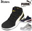 ֡ڤڡ ס   PUMA Heritage إƥ ĥ 2.0 ߥå ߥɥ AIRTWIST 2.0 MID H&L ޥեС  襤  ޥåơ   ǥ եƥ塼 Ǯ  סް  2023ǯפ򸫤