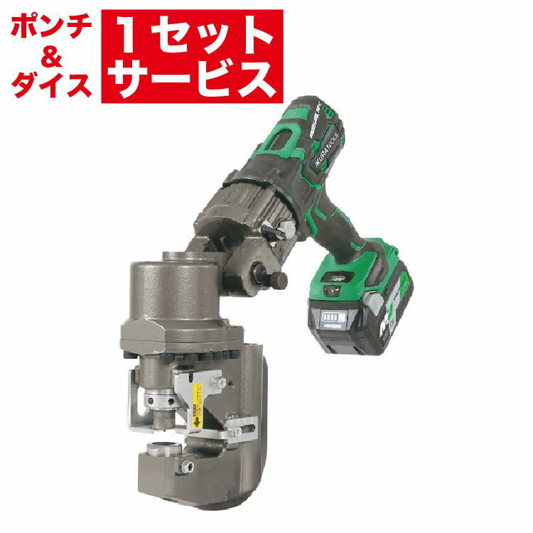 楽天市場】イクラ パンチャーの通販 楽天市場】イクラ パンチャーの通販