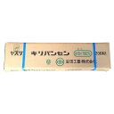 安田工業 加工番線 #10(3.2Φ)x900