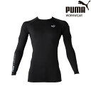 作業ウェア PUMA プーマ 通年 作業服 作業着 ワークウェア アクティブアンダーシャツ PW-2010N ストレッチ作業服 作業 服 メンズ作業着 春 夏 メンズ 涼しい 長袖 アンダーシャツ オシャレ作業着 おしゃれ ストレッチ 夏用作業服 通気性 ファスナー ペン差し