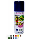 神東 ラッカースプレー 国産 300ml 赤 RS-K300R
