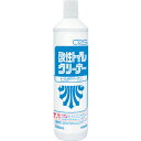 特長 一回の作業で洗浄・除菌・消臭ができて、便器やタイル目地に付いた黄ばみ・黒ずみ・水アカなどを強力に分解します。 尿石などが原因で発生する悪臭防止にも効果的です。 用途 トイレ周りの洗浄・除菌。 仕様 容量(ml)：800 (使用量)便器：1回あたり原液30ml／タイル：3〜5倍希釈液を1平方メートルあたり20〜30ml (PRTR)非該当 (液性)酸性 (使用濃度)原液〜5倍 (本体サイズ)W73XH285XD73mm 材質 主成分：界面活性剤、除菌剤 質量・質量単位 960g 使用条件 塩素系の製品と一緒に使う（まぜる）と有害な塩素ガスが出て危険です。 注意事項 塩素系の製品と一緒に使う(まぜる)と有害な塩素ガスが出て危険です。 液が目に入ったら、すぐに水で洗ってください。関連商品エステー バイオタブレット 11176コンドル (モップ替糸)糸ラ-グ E-8 300g 黄 C313830...1,100円1,100円コンドル (モップ替糸)糸ラ-グ E-8 300g 青 C313830...コンドル (モップ替糸)糸ラ-グ E-8 300g 赤 C313830...1,100円1,100円コンドル (モップ替糸)糸ラ-グ E-8 300g 白 C313830...コンドル (モップ替糸)糸ラ-グ E-8 300g 緑 C313830...1,100円1,100円コンドル 糸ラーグ バイフク♯8 300 黄 MO599300XMBY...旭化成 サランラップ業務用ボックスタイプ SW3050N...1,100円1,100円TRUSCO 指ネジ式ワイヤバンド 締付径13~16mm 10個入 T...小池酸素 アポロコック AP-2-828001,100円1,100円