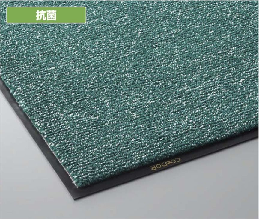 コンドル 消臭抗菌マット #6 グリーン F-181-6