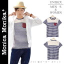 在庫限り Tシャツ メンズ レディース マリン ボーダー 半袖シャツ 綿 コットン100% 男女兼用 ポケット キナリ ネイビー ボーダー ストライプ プレゼン...