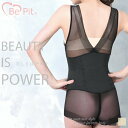 在庫限り BePit 35 Premium プレミアム ボディスーツ // ノンワイヤー ボディシェイパー 腹部 ウエスト 集中引き締め 国内ブランド 美ピット...