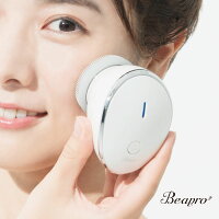 Beapro 09 美顔器 防水 電動洗顔ブラシ 極細シリコン製ブラシ 温熱機能 パッティング スキンケア 洗顔クレンジング 素肌ケア 泡エステ 防水IPX5 コードレス 美顔器 国内メーカー 洗顔美容器 美容家電 ビープロ 正規販売店 タイムセール