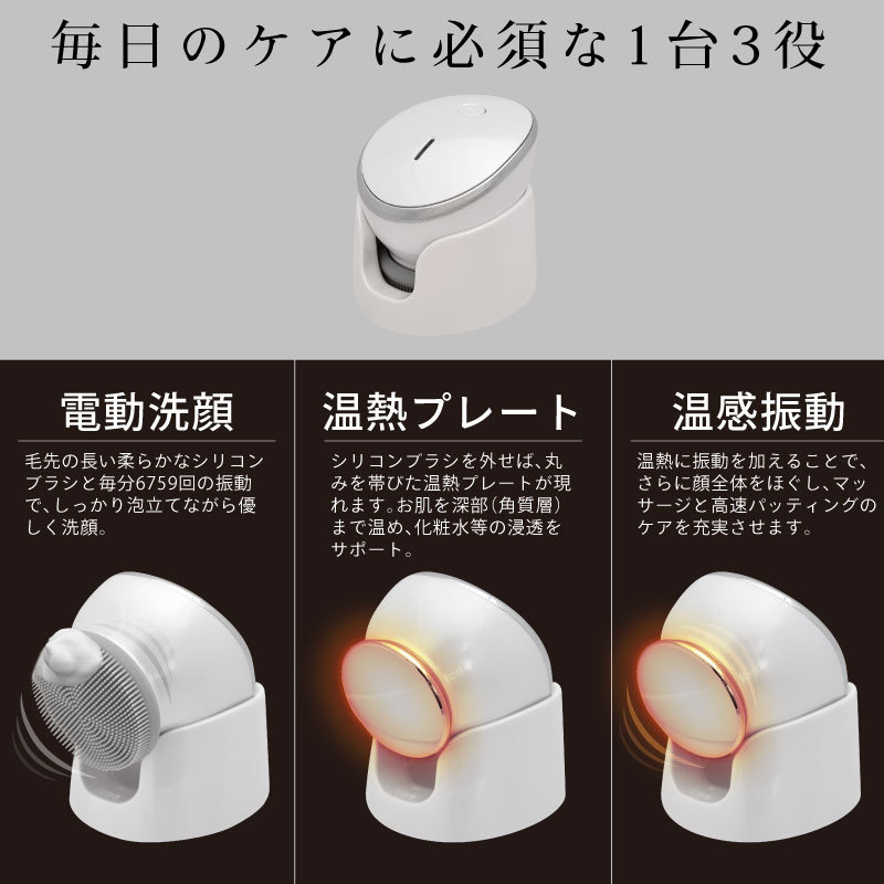 5000円でプレゼント家電 40代女性に人気のおしゃれな家電のおすすめプレゼントランキング 予算5 000円以内 Ocruyo オクルヨ