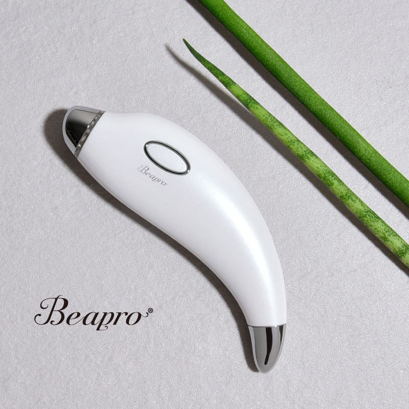 【期間限定2980円→1000円 在庫限り】美顔器 目元ケア むくみとり くま しわ 温熱 マッサージ ツボ押し 目の下 たるみ シワ 顔 下垂対策 目元スッキ...