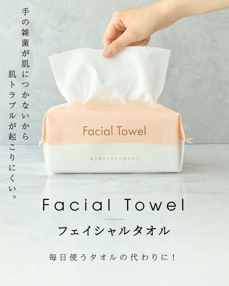 �ե�������륿���� �ե����������� ����ѥ��� ���� ���� �꿡�� �໤�쥹 �Ҵ�ȩ ȩ�Ӥ�ͽ�� ȩ�Ӥ��к� �Ȥ��Τ� �ץ쥼��� ���ե� �������� �����