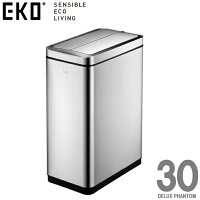 【最新モデル】EK9287MT-30L // EKO デラックス ファントム 30リットル . DELUX PHANTOM 30L自動開閉 ステンレス製 ゴミ箱 ダストボックス 角型 インテリア デザイン おしゃれ 高級 EKO ゴミ箱 ダストボックス 蓋 センサー