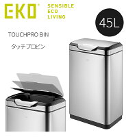 45リットルのゴミ箱 キッチン用のおすすめランキング 1ページ gランキング 45リットルのゴミ箱 キッチン用のおすすめランキング 1ページ gランキング