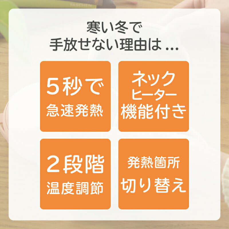 冬に必須 充電式カイロおすすめ11選 軽量 長持ちで 持ち運びに便利なのはコレ 暮らし の
