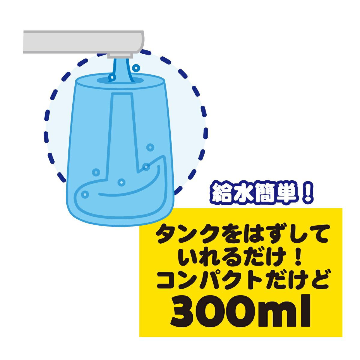 口内洗浄器 口臭ケア 虫歯予防 歯列矯正 歯間 掃除 歯肉炎 歯茎 マッサージ 口内パ...