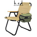 bcl ビーシーエル 585 ハンギング ウェストバッグ 3色 ショルダーバッグ 肘掛バッグ ベルト取外し可能 ベルト2種 チェア 椅子 肘掛 平行に取り付け可能 アウトドア キャンプ 収納 小物入れ 兼用 バッグ