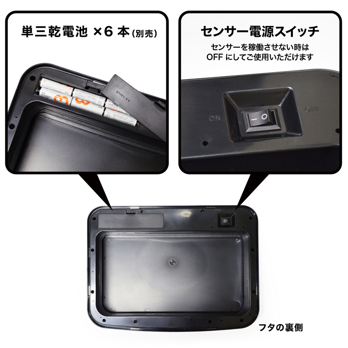 bcl ゴミ箱 自動開閉 50L ダストボックス センサー付き 袋が見えない電動 電池 自動 スリム 大容量 脚付き キッチン 台所 リビング 部屋 清潔 センサーダストボックス 50L シルバー ブラック おすすめ kouei2014-10004071 モニカモニカ 楽天市場店 サンプル画像2