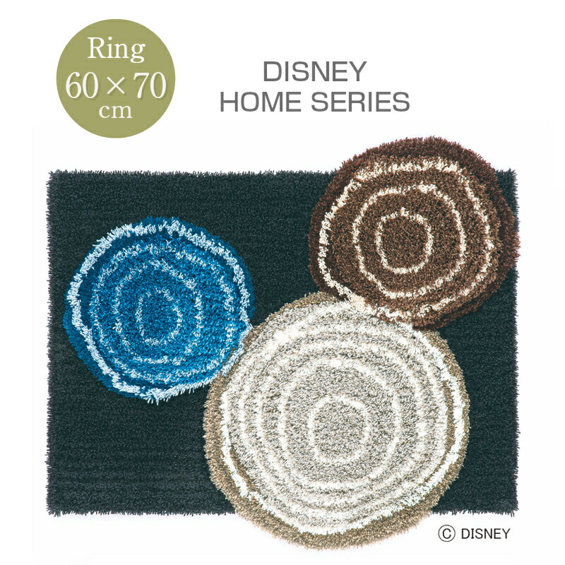 MICKEY/Ring MAT スミノエ ディズニー ミッキー リングマット チヤコール 60cm×70cm DMM-4025 国産 防ダニ 滑り止め加工
