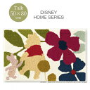 POOH/Talk MAT X~mG fBYj[ ܂̃v[ g[N}bg 50cm~80cm DMP-4030 Y h_j ~߉H