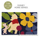 POOH/Talk MAT X~mG fBYj[ ܂̃v[ g[N}bg p[v 50cm~80cm DMP-4030 Y h_j ~߉H