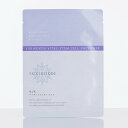 在庫限り|雪心肌 バイタルステムセル 25ml 美容マスク パック . 日本製 Made in JAPAN(4)