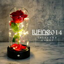 薔薇 ガラス ドーム 作り物の花 一輪 ケース インテリア照明 ライト バラ ローズ 華 花 LED 飾り 造花 癒し 可愛い お洒落 おしゃれ 誕生日 ギフト...