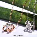MA CHERIE 天然 ダイヤモンド ネックレス レディース ホワイトゴールド ピンクゴールド ネックレス ダイヤモンド / MA CHERIE マシェリ K18 Au750 / 0.03ct