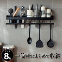 キッチンラック 吸盤式2段ラック 強力 耐荷重8kg 壁掛け式 穴開け不要 吸盤収納ラック キッチン収納 調味料収納 フック ポール 包丁 箸 スプーン キッチ...