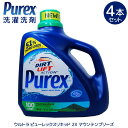 4個セット ピューレックス ウルトラ PUREX マウンテンブリーズ 2X 4430ml 洗濯洗剤 衣類用 液体洗剤 低刺激 日用品 生活雑貨 洗濯用品