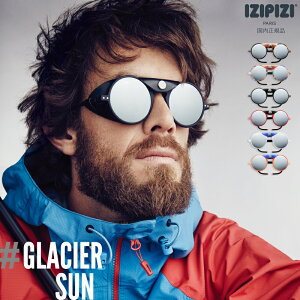 IZIPIZI SUN GLACIER 登山 サングラス メンズ 男性 ミラー 可視光透過率 レディース スキー クロスカントリー スノーボード ウィンタースポーツ