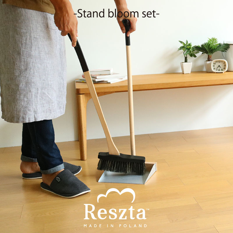 Reszta レシュタ ブルーム ほうき ちりとり セット ダストパン ブラシ / 馬毛 卓上ほうき ミニ 掃除セット ほうきちりとりセット ハンドメイド 北欧 東欧 ポーランド ブランド 清掃用品 経年変化 木工 雑貨