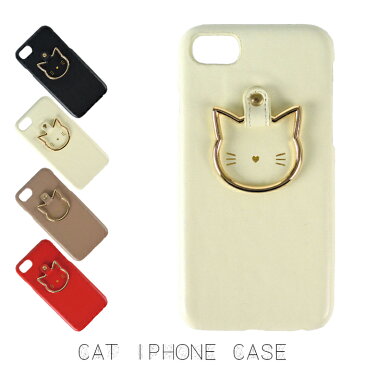 iPhone 猫 ねこ ネコ 雑貨 iPhoneケース Phone6 Phone7 Phone8 背面 バンパー 携帯電話カバー アイフォンケース ネコ ねこ 猫 雑貨 iPhoneケース 在庫処分