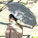 折りたたみ傘 ブラック 黒 グレー 晴雨兼用 完全遮光 日傘 10本骨 UPF UVカット 晴雨兼用 日傘 軽量 小さい 4段式 上品な色彩 大人カラー 黒い傘...