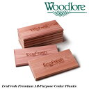 Woodlore ウッドロア〔ブロック・プランク 8個セット〕プレミアムシダー ECO FRESH 天然木 アロマウッド アロマティック・シダー 防虫・防カビ 引き出し クローゼット 高級ブランド Allen Edmonds アレンエドモンズ