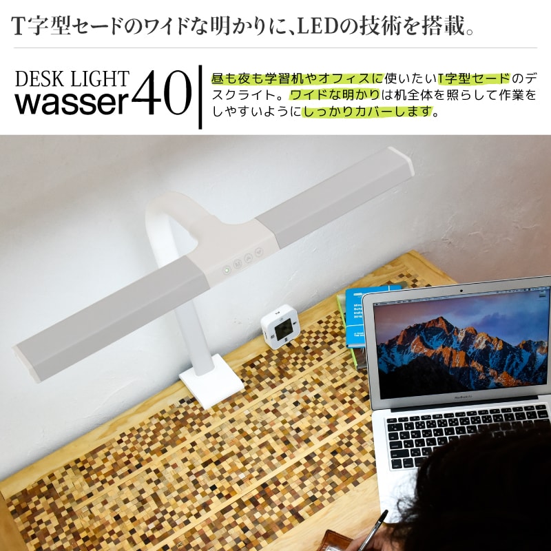 wasser クランプライト LED T型 ク...の紹介画像2