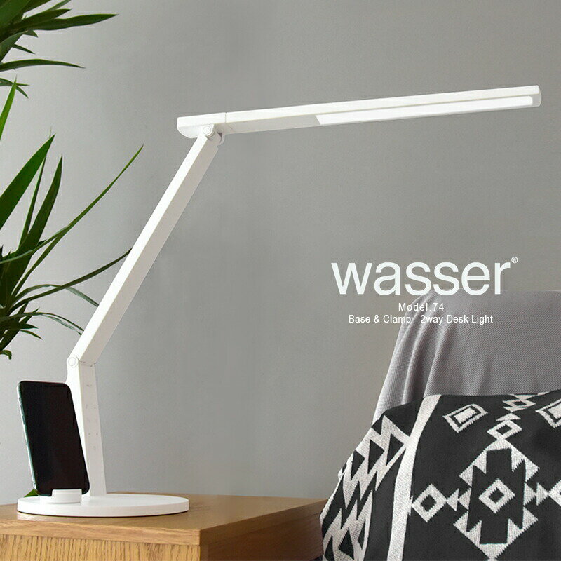 wasser LEDライト デスクライト クラン