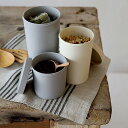 キャニスター ECO 1200ml Lサイズ / 砂糖 塩 保存 珈琲 茶葉 バンブーファイバー コーンスターチ 有機資源 原料 保存容器 天然素材 バンブーファイバー 容器 スタッキング コーヒー豆 グラノーラ エコ