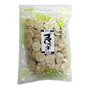 えびせんべい の本場で大人気♪光栄堂謹製〔素焼き〕ゴマしぶき 大袋(180g)〔チャック袋〕 お中元 ・ お歳暮 ・ 敬老の日 ・ 父の日 ・ 母の日 などの ...