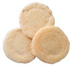 えびせんべい の本場で大人気♪光栄堂謹製〔素焼き〕えびチーズ 小袋(85g) お中元 ・ お歳暮 ・ 敬老の日 ・ 父の日 ・ 母の日 などの 贈り物 や プレ...