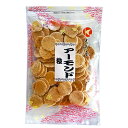 えびせんべい の本場で大人気♪光栄堂謹製〔素焼き〕粒アーモンド 大袋(155g)〔チャック袋〕 お中元 ・ お歳暮 ・ 敬老の日 ・ 父の日 ・ 母の日 などの...