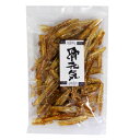 えびせんべい の本場で大人気♪光栄堂謹製骨元気 (95g) お中元 ・ お歳暮 ・ 敬老の日 ・ 父の日 ・ 母の日 などの 贈り物 や プレゼント に大変喜ば...