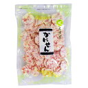 えびせんべい の本場で大人気♪光栄堂謹製かにせん 大袋(155g)〔チャック袋〕 お中元 ・ お歳暮 ・ 敬老の日 ・ 父の日 ・ 母の日 などの 贈り物 や プレゼント に大変喜ばれています。