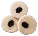 えびせんべい の本場で大人気♪光栄堂謹製〔素焼き〕黒豆せん 小袋(75g) お中元 ・ お歳暮 ・ 敬老の日 ・ 父の日 ・ 母の日 などの 贈り物 や プレゼ...