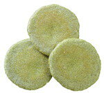 えびせんべい の本場で大人気♪光栄堂謹製〔素焼き〕抹茶 小袋(95g) お中元 ・ お歳暮 ・ 敬老の日 ・ 父の日 ・ 母の日 などの 贈り物 や プレゼント...