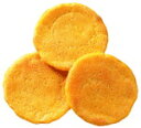えびせんべい の本場で大人気♪光栄堂謹製〔素焼き〕かぼちゃ 小袋(95g) お中元 ・ お歳暮 ・ 敬老の日 ・ 父の日 ・ 母の日 などの 贈り物 や プレゼ...