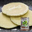 えびせんべい の本場で大人気♪光栄堂謹製〔素焼き〕えだ豆 大袋(150g) お中元 ・ お歳暮 ・ 敬老の日 ・ 父の日 ・ 母の日 などの 贈り物 や プレゼ...