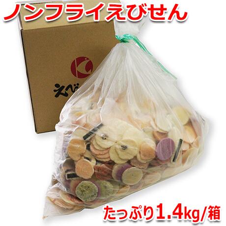 ̵ 1.4kg⤿äפ Ӥ٤ ܾ͵Ʋ ̵ ̥ۡͥΥե饤ͥΥե饤...