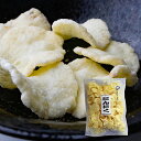 えびせんべい の本場で大人気♪光栄堂謹製にんにく 大袋(130g) お中元 ・ お歳暮 ・ 敬老の日 ・ 父の日 ・ 母の日 などの 贈り物 や プレゼント に...
