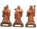 福禄寿 置物 三体セット 福星 禄星 寿星 風水アイテム 開運グッズ 七福神 福禄寿三星 健康・長寿 民芸品 置物 送料無料